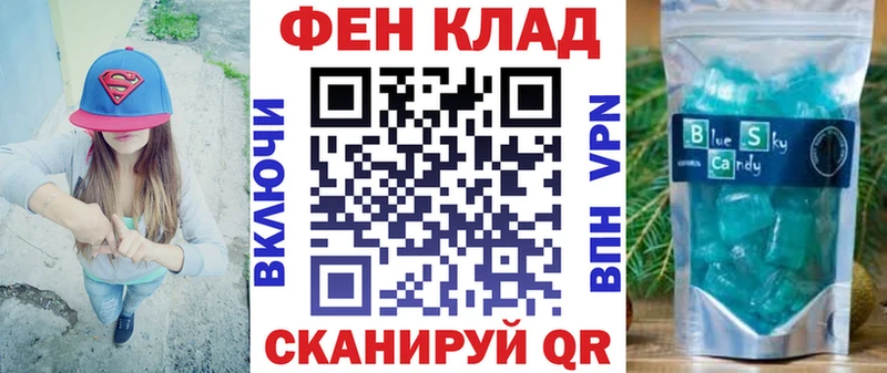 сколько стоит Пудож АМФ Розовый