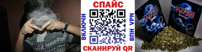 Бутират жидкий экстази  Пудож 