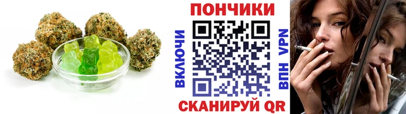 KRAKEN ТОР Пудож Cannafood марихуана цена