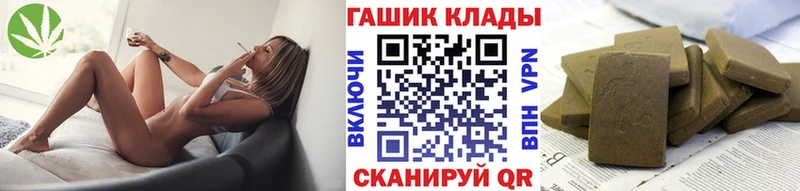 Гашиш AMNESIA HAZE  darknet клад  Пудож 