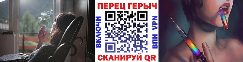 ГЕРОИН Heroin Пудож
