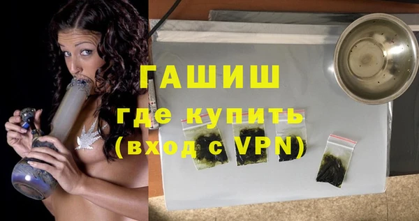 альфа пвп Остров