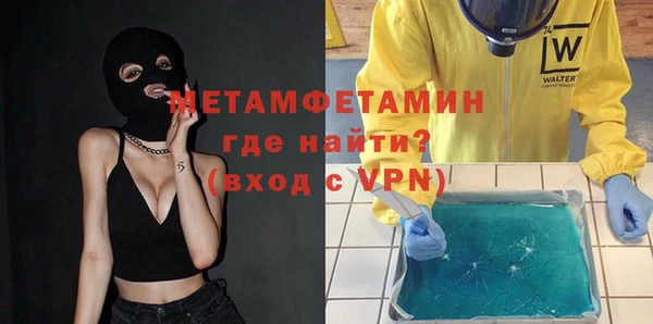 ECSTASY Осташков