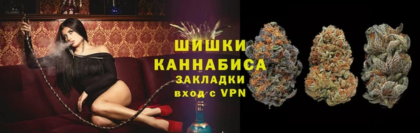 ECSTASY Осташков