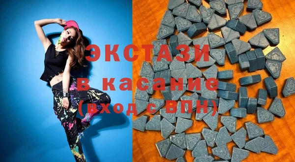 бутик Абаза