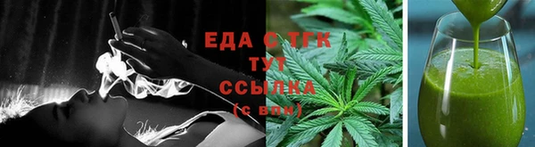 ECSTASY Осташков