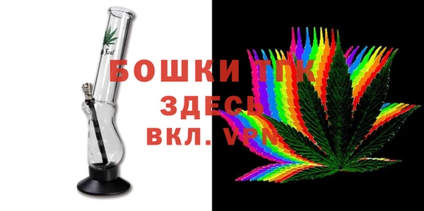 бутик Абаза