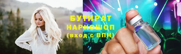 альфа пвп Остров
