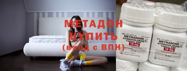 твердый Волосово