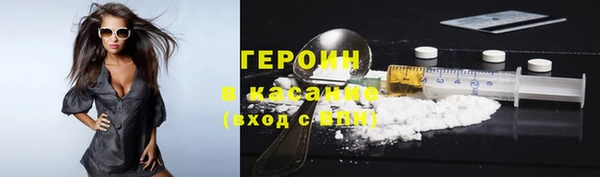 альфа пвп Остров