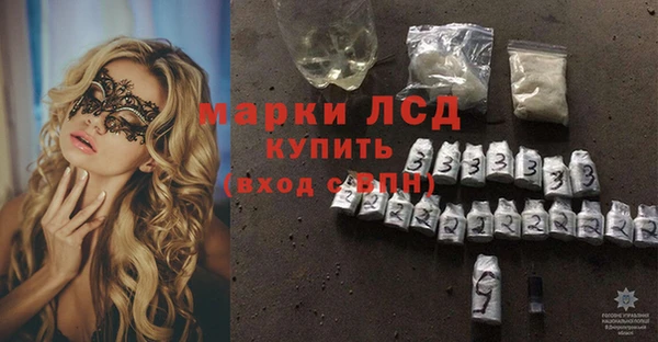 кокс Волоколамск