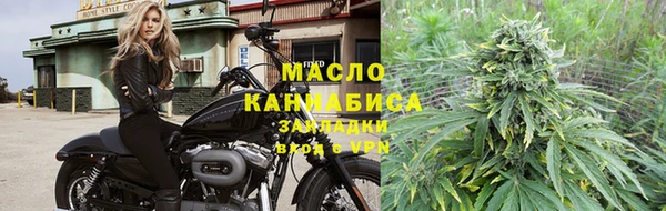 твердый Абинск