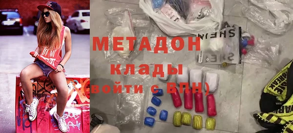 альфа пвп Остров