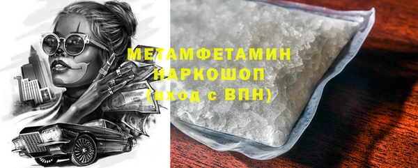 альфа пвп Остров