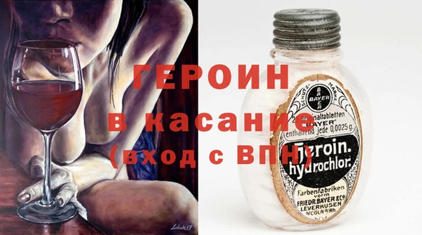ECSTASY Осташков