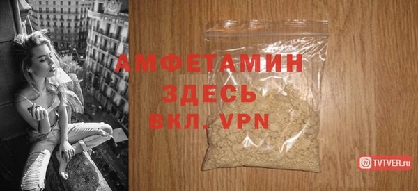 бутик Абаза