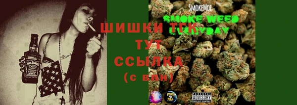 твердый Абинск
