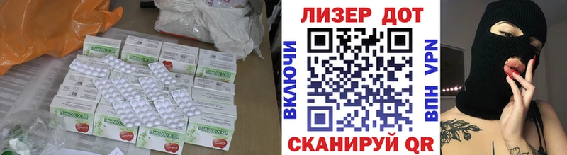 хочу наркоту  Пудож  mega ССЫЛКА  Лсд 25 экстази ecstasy 
