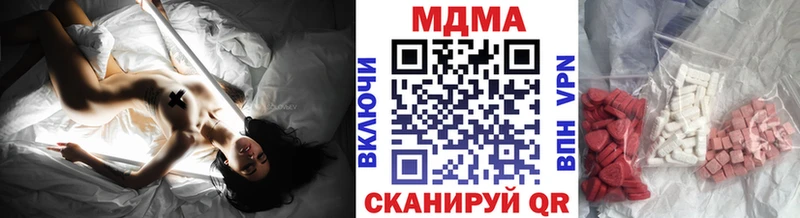 МДМА VHQ  ОМГ ОМГ вход  Пудож 