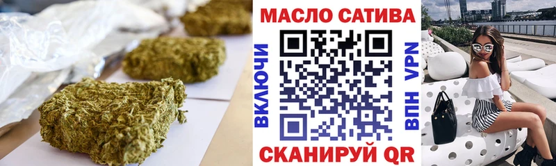 Дистиллят ТГК вейп с тгк  кракен   Пудож 